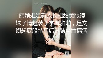 百度云XM流出视图❤️零零后反差婊美女宋绮玉与男友自拍性爱视频男友鸡巴不够大要自己抓个小棒棒刺激 (3)