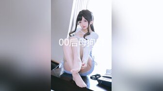 国产AV 女優 白晶晶 剪辑短视频 Part (10)