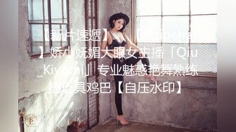 【新速片遞】 【网红❤️反差婊】饼干姐姐✨ 仙女裙绝美小姨子软嫩粉乳 湿润蜜穴被姐夫玩出白浆 爽操白虎穴中出淫靡正能量