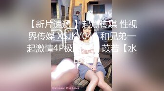 软萌妹纸--南昌污崽崽：黑丝袜，性感蜜桃臀，哥哥