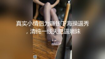 粉妹来了~姐妹一起~【18岁嫩】清纯素颜美女~啪啪大秀！爆撸 (4)