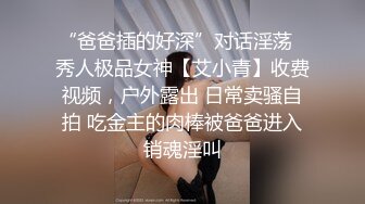 《百度云泄密》美少妇和前男友之间的私密分手后被渣男曝光