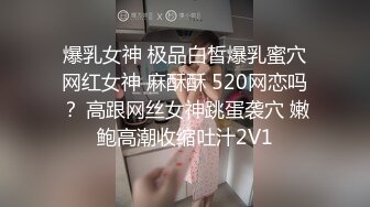 蜜桃传媒PMC411绿帽父乱伦报复怒操大胸女儿