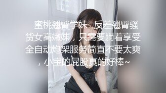 药房的小美女，走了好远去上厕所，为了拍下，我也跟着走了好远，幸好拍下来了！