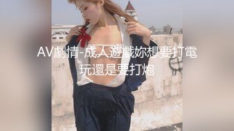 巨乳美女69吃鸡 又大又粗 啊啊老公轻点 顶到了 前凸后翘 被操的骚话不停