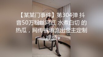 STP27247 蜜乳御姐 极品妩媚清纯齐一身新人▌黛娜 ▌黑色蕾丝性感内衣 挺翘美乳稚嫩诱人裂缝 诱惑喜欢的男老师 VIP0600