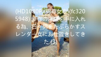 ID-5274 姐姐对叛逆弟弟肉体惩罚 瑶瑶