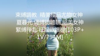 天美传媒 TMW-028《性爱餐酒馆》00后少女浅尝成人滋味 乐淆雪