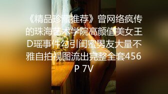 校花系学妹【陈陈尼】绝品美酥乳~道具跳蛋自慰~爽到喷水，蜜桃臀，一个字就是嫩