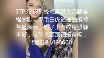 【反差婊子】11套反差婊子生活淫乱视图合集④