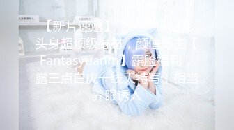 【某某门事件】第71弹❤️媚黑❤️甜蜜性福❤️黑人男友❤️反差婊，颜值很不错，让人无比羡慕！