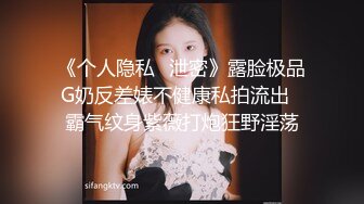 國產AV 麻豆傳媒 MTVSQ2 女神體育祭 EP2 選秀之戰鬥志競逐 嵐玥 紫宸 黎菲兒 楚夢舒