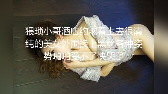 STP25337 【极品收藏??究极重磅】极品爆乳网红女神『麻酥酥』最新会员定制《白色吊带》淫语速插白浆高潮颤抖