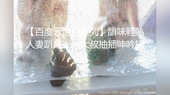 【自整理】欧美丰满女同Summer Hart合集【52V】 (33)