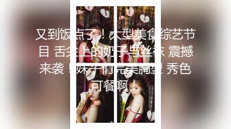 《极品女神反差泄密》万狼求购网红可盐可甜清纯萝莉系美少女lewd私拍第二季，啪啪多水蜜穴SM调教纯纯人形小母狗 (13)