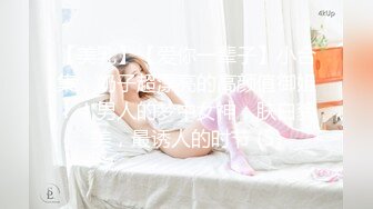 097_(sex)20231025_奶糖