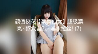 -台湾SWAG气质美女emilyqueen传教士女上位无套中出激战露脸