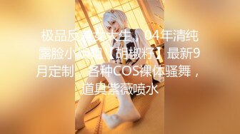 【新片速遞 】 写字楼女厕一袭鱼尾长裙韵味少妇,两片依然红嫩的肉唇看着就想插