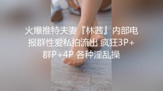  一步裙性感外围女上衣都被扒光了钱还没付,男的还要扒她内裤,不给钱不让碰了