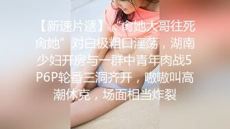 极品女神级欲女【妖媚女王狐狸精】小穴竟如此粉嫩 勾搭牛仔裤屌丝户外野战 全程站炮无套后入浪叫