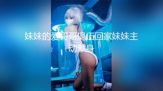 专业良家收割机，人妻猎手，【爱情故事】21.09.13偷拍，两天内多个少妇沦陷，酒店淫声艳语，全程记录完整版