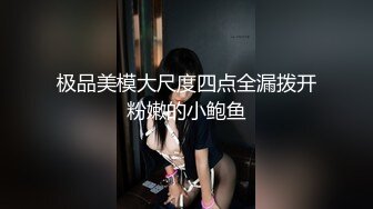 媳妇给月老口活