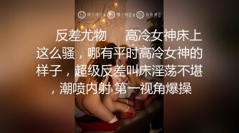 论功夫还是老婆的好