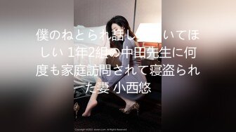 【经典电信大楼蹲厕正面全套】高矮胖瘦员工顾客尽收眼底，几百人次（无水印第一期） (10)