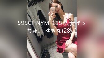 酒店和刚刚离婚的大奶子少妇露脸啪啪 连干两炮还不满足