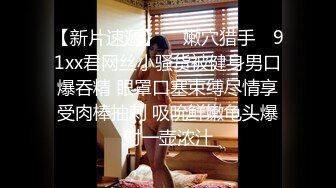 夏晴子.私宅舒压堂.女教师的课后调教.麻豆传媒映画