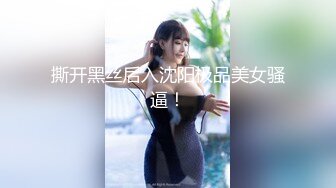 人善交VIDEOS欧美3D