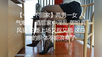 6/8最新 开好房约到女神级黄衣小美女勾人性奋一把抱住揉捏爱抚VIP1196