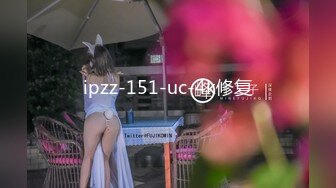 【极品媚黑总动员】极品身材媚黑女神『Wifelove』最强约炮大屌黑超无套虐操骚货 (2)