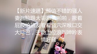 ✿小仙女小姐姐✿清纯女神〖樱桃空空〗学弟自慰被桃桃学姐发现~足交无套内射 巨乳骚货桃桃学姐~各种姿势都很会玩哦