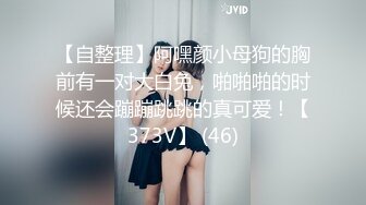 最新流出，推特顶级SS级巨乳性感女神【小鲅鱼】私人定制 道具紫薇、户外露出、各种挑逗裸舞，炸裂 (14)