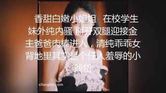 女神肉臀大白屁股后入 白浆拉丝真的骚