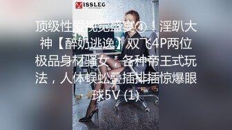 水疗馆来客户女技师全程偷拍，水磨床上乳推磨屁股，按摩舔背舔菊花，全套服务口交上位骑乘猛操