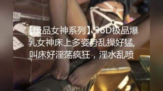 10个眼镜9个骚（身材很哇塞）合集【87V】 (21)