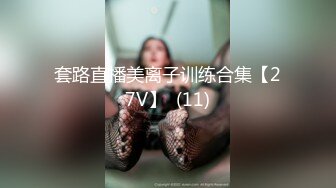 91茄子.性感黑丝少妇勾引房东减免租金-兰花