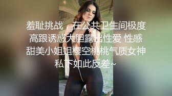 [2DF2]留学生『刘玥』和金发靓洋妞闺蜜被欧美猛男双飞轮插无套狂操 双凤抢屌求操 口爆颜射抢精 [BT种子]