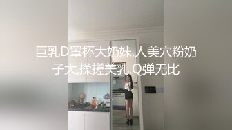 【猥琐奸淫美母】侵袭开档黑丝熟睡美妈《孤儿日寡母》儿子~儿子操妈妈~操妈妈的逼 饥渴如狼似虎