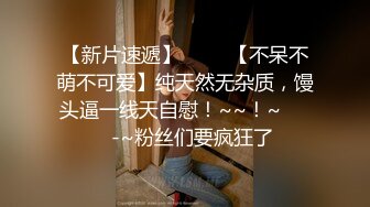 坐标帝都，收益榜第八名人气主播【Avove】浴场啪啪，旁边人来人往，蜂腰翘臀无套内射，骚活淫荡指数爆表 (2)