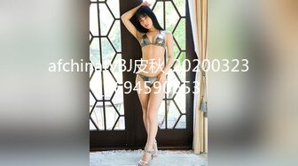 强推！推特21万粉极品美少女潮吹萝莉公主【兔崽爱喷水】订阅私拍，可盐可甜各种制服人前户外露出道具紫薇喷喷喷