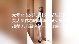 颜值很高的姑娘线上约炮勾搭狼友，全程露脸性感娇嫩的奶子，跳蛋塞逼里自慰呻吟，撅着屁股掰着逼求狼友草