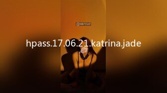 hpass.17.06.21.katrina.jade