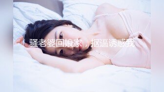 海边偷拍一对小情侣大白天在海边啪啪女的咪咪粉嫩的