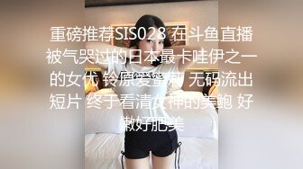 推荐JVID 【梵梵】天然美女无修正，大尺度掰穴特写，配合摄影师口活，玩跳蛋 (2)