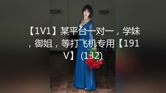 91CM013极品轻熟女-李萍