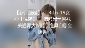 国产麻豆AV 涩会 SH004 我的嫂子是妓女 新人女优 韩梦嫣