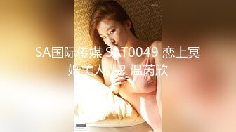 丝袜足交大长腿美少女〖Selina Liu〗女神穿上黑丝给哥哥足交 娇嫩小脚丫可爱至极 视觉感超强 带你体验另类快感 (1)